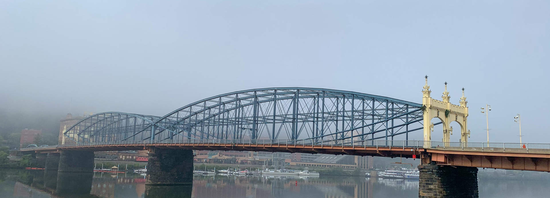 Smithfield Street Bridge - Great Allegheny Passage